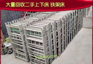 長(zhǎng)沙超市設(shè)備回收，空調(diào)中央空調(diào)回收，大量回收貨架上下床